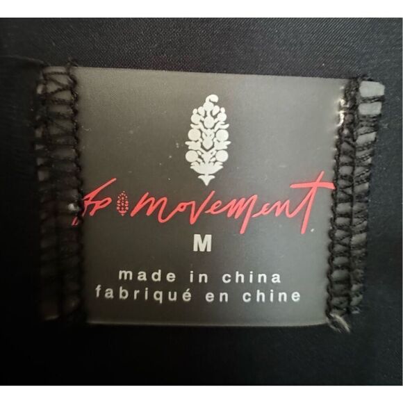 Free People FP Movement Black Care Seaside Fleece Crochet & Embroidered Pullover - Picture 9 of 14